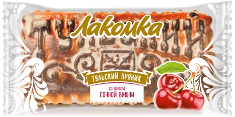 Секрет вкуса